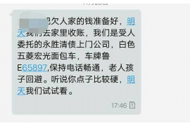 永川为什么选择专业追讨公司来处理您的债务纠纷？